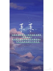 伊甸园2022直接进入大灰狼